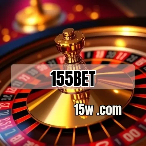 155bet: A Revolução do Jogo em Suas Mãos com o App