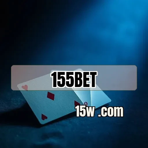 155bet: Descubra Recursos Únicos na Seção de Login
